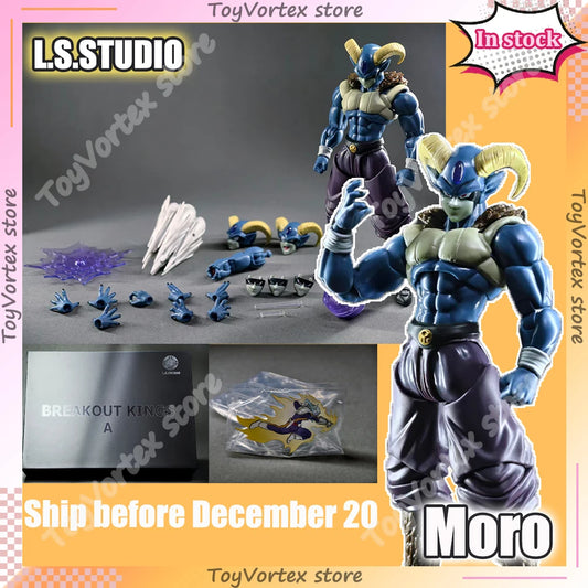 24 Hour Shiping L.S.STUDIO Dragon Ball Super Moro Action Figure BREAKOUT KING Goku Vegeto Super Saiyan Anime Figure Kid Gift Toy